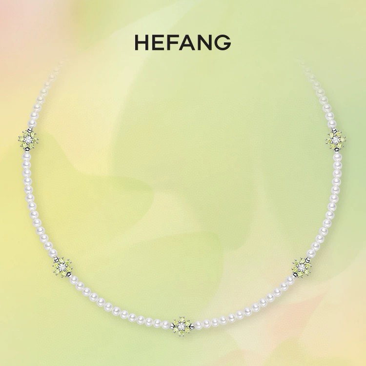 HEFANG
